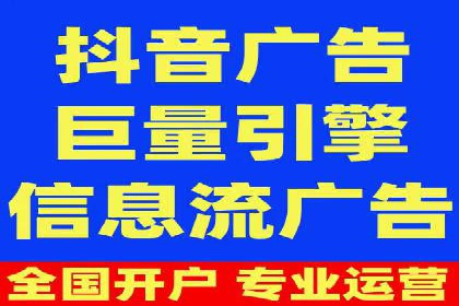 百度竞价包年服务：企业营销新选择