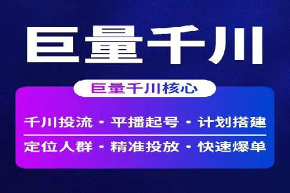 某品牌通过SEM营销推广实现品牌年轻化